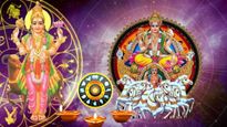ದೀಪಾವಳಿಗೆ ಮುನ್ನ ಸೂರ್ಯ-ಮಂಗಳ ಸಂಯೋಗ: ಈ ರಾಶಿಗಳು ಮುಟ್ಟಿದ್ದೆಲ್ಲಾ ಬಂಗಾರ! ಅಡೆತಡೆಗಳೆಲ್ಲ ದೂರ