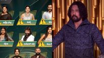 Bigg Boss Kannada 12 Buzz: Unexpected Elimination Shocks Viewers This Week