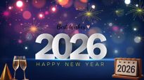 Welcome 2026.. ಹೊಸ ವರ್ಷ 2026ಕ್ಕೆ ಹೃದಯಸ್ಪರ್ಶಿ ಶುಭಾಶಯಗಳು! ಸ್ನೇಹಿತರು, ಕುಟುಂಬಕ್ಕೆ ಶೇರ್ ಮಾಡಿ