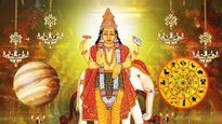 ಮಿಥುನ ರಾಶಿಗೆ ಗುರು ಪ್ರವೇಶ: ಈ ರಾಶಿಗಳ ಅದೃಷ್ಟ ಬದಲು! 6 ತಿಂಗಳವರೆಗೆ ಬಯಸಿದ ಫಲ ನಿಮ್ಮದು