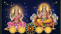 ವರ್ಷದ ಕೊನೆಯಲ್ಲಿ ರವಿ & ಲಕ್ಷ್ಮಿ ಯೋಗ ಸಂಯೋಗ: ಈ 5 ರಾಶಿಗಳಿಗೆ ಹಣದ ಸುರಿಮಳೆ! ವ್ಯಾಪಾರ, ಕೆಲಸದಲ್ಲಿ ಭಾರಿ ಲಾಭ