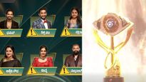 Bigg Boss Kannada 12 Finale: Prashanth Kini Modifies Prediction While Gilli’s Record Votes buzz