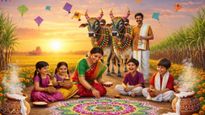 Makar Sankranti 2026: ಸೂರ್ಯ ದೇವನ ಆಶೀರ್ವಾದ ಪಡೆಯಲು ಈ ಮಂತ್ರ ಪಠಿಸಿ ಸಾಕು!