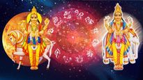 18 ತಿಂಗಳ ನಂತರ ಮಂಗಳ-ಶುಕ್ರ ಸಂಯೋಗ: ಈ ರಾಶಿಯವರಿಗಿದೆ ಅತ್ಯುತ್ತಮ ಲಾಭದ ದಿನಗಳು 