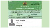 Karnataka New Ration Card 2026 Indira Kit Nutritional Food Scheme Details