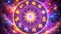 February 11 Horoscope: ಹೊಸ ಆದಾಯ ಪಡೆಯುವ ಬಯಕೆ ಈಡೇರಬಹುದು!