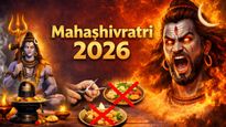 Mahashivratri 2026: ಮಹಾಶಿವರಾತ್ರಿ ಪೂಜೆಯಲ್ಲಿ ಈ ತಪ್ಪುಗಳನ್ನು ಮಾಡಬೇಡಿ! ಫಲ ಸಿಗಲ್ಲ.. ಈ ನಿಯಮ ಪಾಲಿಸಿ
