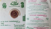 Tumakuru Farmer KN Tejeshkumars Wedding Invite Goes Viral Proud Farmer Mention Trends Online