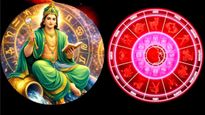 ಮಾರ್ಚ್‌ನಲ್ಲಿ ಬುಧ ಉದಯ: 4 ರಾಶಿಯವರಿಗೆ ಅಡ್ಡಿಗಳಿಂದ ವಿಮುಕ್ತಿ, ಅದೃಷ್ಟದ ಸಮಯ!