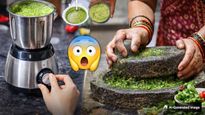 ಜಸ್ಟ್ ನೀರು ಸೇರಿಸಿ.. ಈ ಅದ್ಭುತ ರುಚಿಯ ಚಟ್ನಿ ರೆಡಿ! ಮಿಕ್ಸಿ ಬಳಸದೆ ಮಾಡೋದು ಹೇಗೆ?