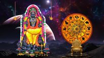 ಗುರು ನೇರ ಸಂಚಾರ: ಮಾರ್ಚ್ 11 ರಿಂದ ಗಜಕೇಸರಿ ಯೋಗ.. ಈ ರಾಶಿಯವರ ಸಕಲ ಕಷ್ಟಗಳಿಗೂ ಮುಕ್ತಿ ಸಿಗುವ ಕಾಲ
