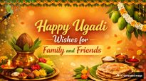 Ugadi Wishes 2026: ಯುಗಾದಿ 2026ರ ಶುಭಾಶಯಗಳು! ಸ್ನೇಹಿತರು, ಕುಟುಂಬದವರಿಗೆ ಕಳುಹಿಸಲು ಇಲ್ಲಿವೆ 50+ ಸಂದೇಶಗಳು 