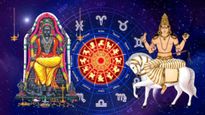 ದಶಕಗಳ ಬಳಿಕ ಅಪರೂಪದ ರಾಜಯೋಗ! ಈ ರಾಶಿಗಳಿಗೆ ಹರಿದು ಬರಲಿದೆ ಸಂಪತ್ತು.. ನಿಮ್ಮ ಕಷ್ಟಗಳೆಲ್ಲಾ ದೂರ!