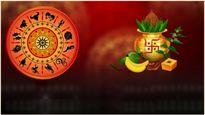 March 19 Horoscope: ಯುಗಾದಿ ದಿನ ಯಾರಿಗೆ ಶುಭದಿನ?