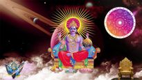 ಹುಷಾರ್.. ಈ ರಾಶಿಗಳಿಗೆ ಶನಿಯಿಂದ ಸಂಕಷ್ಟ ಶುರು! ಶನಿಯ ಕೆಂಗಣ್ಣಿನಿಂದ ತಪ್ಪಿಸಿಕೊಳ್ಳೋದು ಹೇಗೆ?