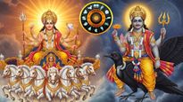 ಶುಕ್ರ, ಶನಿ & ಸೂರ್ಯ ಸಂಗಮ: ಮೀನ ರಾಶಿಯಲ್ಲಿ ತ್ರಿಗ್ರಹ ಯೋಗ.. ಈ 5 ರಾಶಿಗಳಿಗೆ ಬಂಪರ್ ಲಾಟರಿ! ಯಾರಿಗೆ ಲಾಭ, ನಷ್ಟ?
