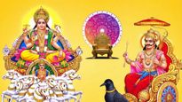 2026ರ ಸೂರ್ಯ ಗೋಚಾರ: ಇವರಿಗೆ ಸಿಗಲಿದೆ ಸರ್ಕಾರಿ ಉದ್ಯೋಗ! ಯಾರಿಗೆ ಮಾನಸಿಕ ಒತ್ತಡ? 12 ರಾಶಿಯವರಿಗೆ ರಾಶಿಫಲ ಇಲ್ಲಿದೆ 