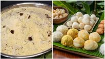 Ugadi 2026: ಯುಗಾದಿ ಹಬ್ಬದಂದು ಬೇವು-ಬೆಲ್ಲ ಸವಿಯುವುದರ ವೈಜ್ಞಾನಿಕ ಕಾರಣ ಏನು ಗೊತ್ತಾ? 