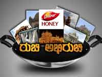 Ruchi Abhiruchi cookery contest , Udupi Ruchi Abhiruchi cookery contest , Udupi