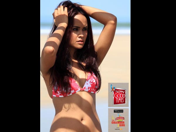 ನಿಬೇದಿತಾ ಕರ್ಮಾಕರ್