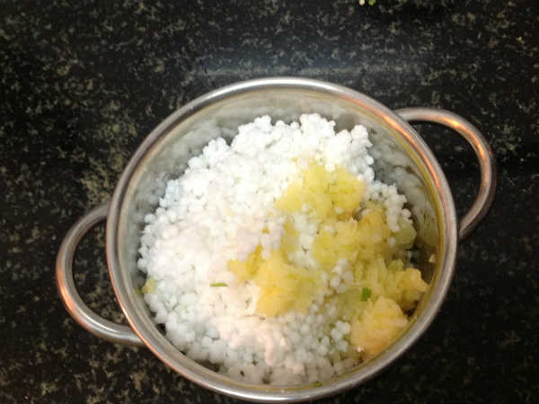 ಸ್ಟೆಪ್ 6