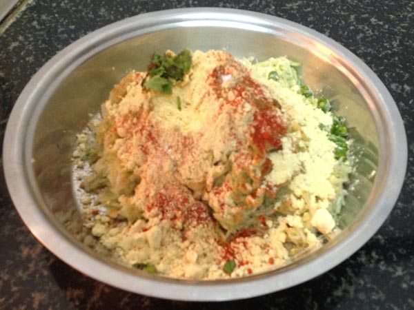 ಸ್ಟೆಪ್ 9