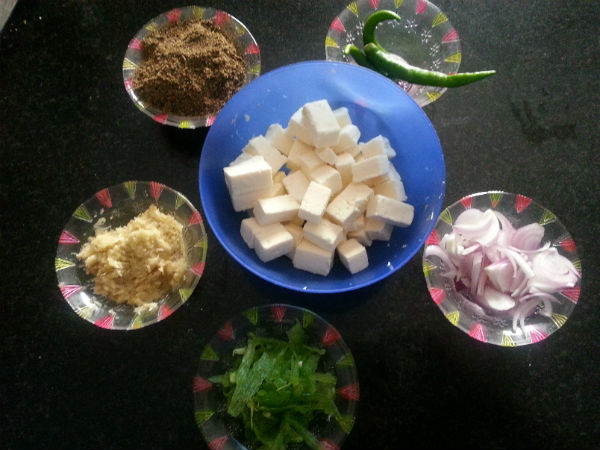 ಸ್ಟೆಪ್ 1