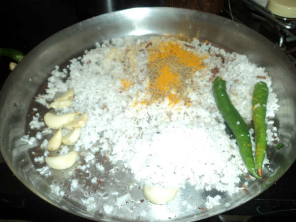 ಸ್ಟೆಪ್ 3