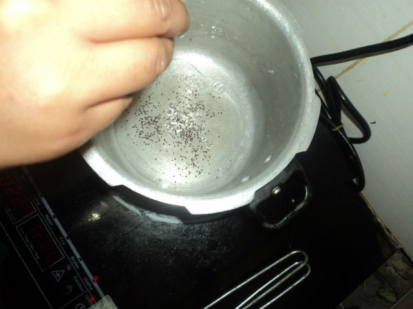 ಸ್ಟೆಪ್ 5