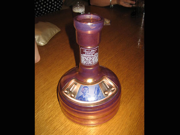 Samuel Adams Utopia: $150