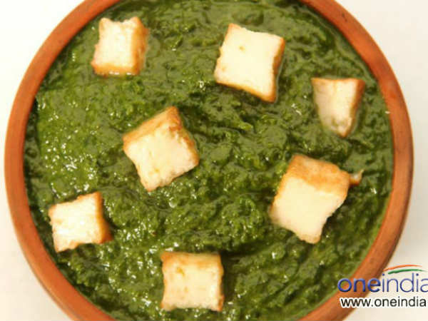 12. ಹಸಿರು ತರಕಾರಿ