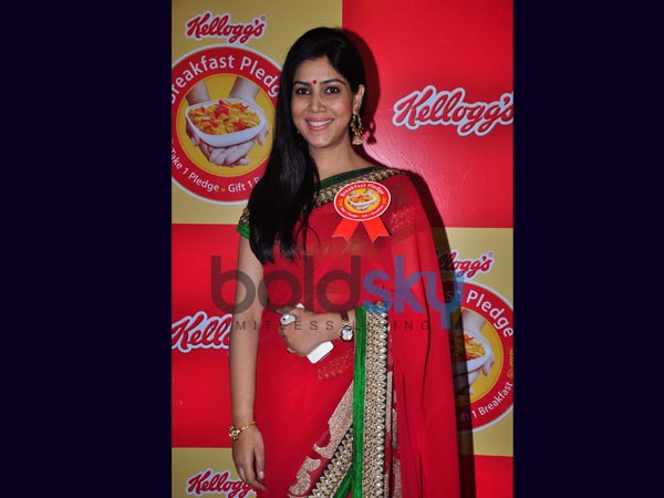 ಸಾಕ್ಷಿ ಚಿನ್ನಾಭರಣ