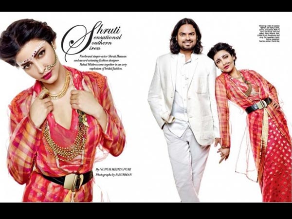 ಚಿನ್ನದ ಆಭರಣ: