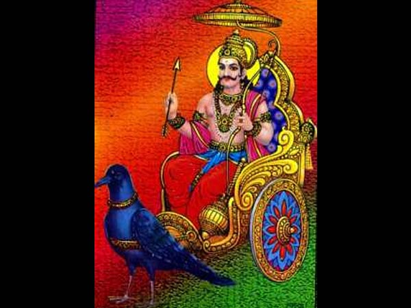 ಶನಿಶ್ವರ ಮಂತ್ರವನ್ನು ಪಠಿಸಿ ಭಕ್ತಿಯಿಂದ ಪಠಿಸಿ ಶನಿಶ್ವರ ಮಂತ್ರವನ್ನು ಪಠಿಸಿ ಭಕ್ತಿಯಿಂದ ಪಠಿಸಿ