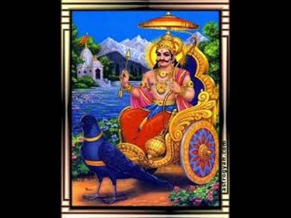 ಶನಿಶ್ವರ ಮಂತ್ರವನ್ನು ಪಠಿಸಿ ಭಕ್ತಿಯಿಂದ ಪಠಿಸಿ ಶನಿಶ್ವರ ಮಂತ್ರವನ್ನು ಪಠಿಸಿ ಭಕ್ತಿಯಿಂದ ಪಠಿಸಿ