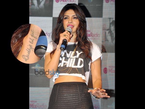 ಆಕೆಯ ಮೆಚ್ಚಿನ ಕಲೆ: