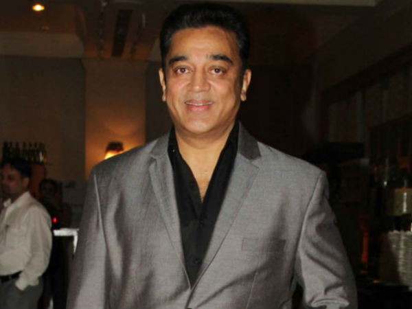 ಕಮಲ್ ಹಾಸನ್: