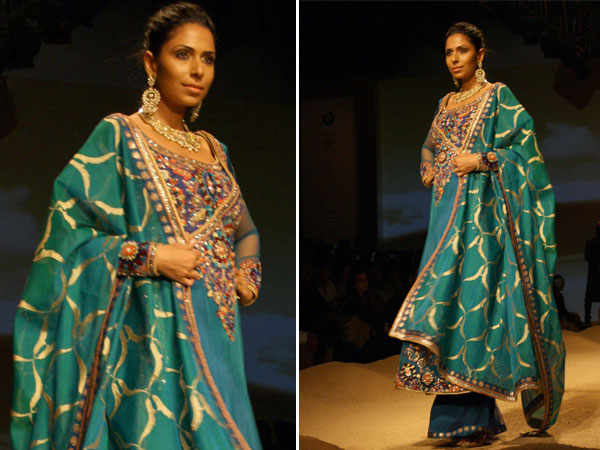 ರೈನ್‌ಬೋ