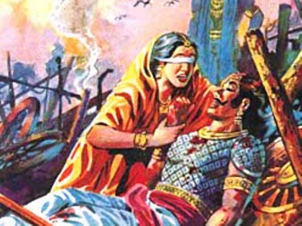 ಗಾಂಧಾರಿಯ ಶಾಪ: 