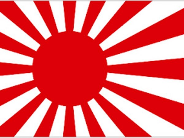 ಜಪಾನ್ ಜಪಾನ್