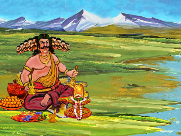 ರಾವಣನ ವಾಸ