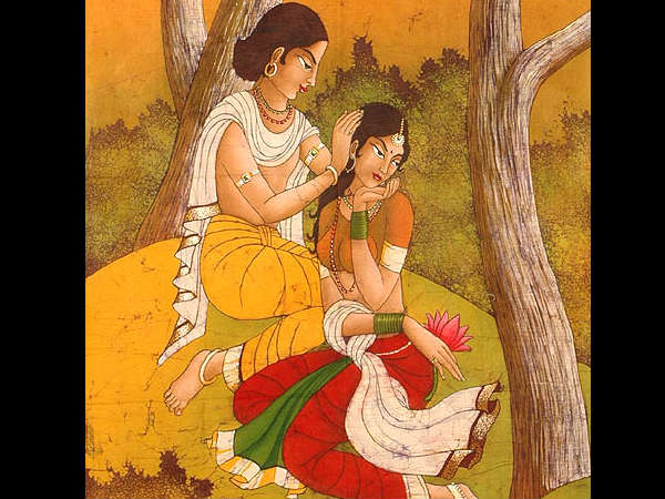 ಅರಣ್ಯ ಜೀವನ 