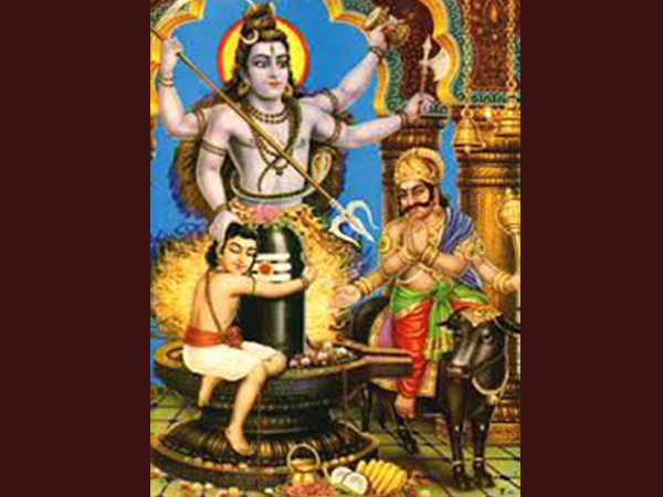 ಯಮನ ಆದೇಶ