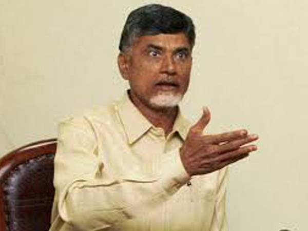  ಚಂದ್ರಬಾಬು ನಾಯ್ಡು