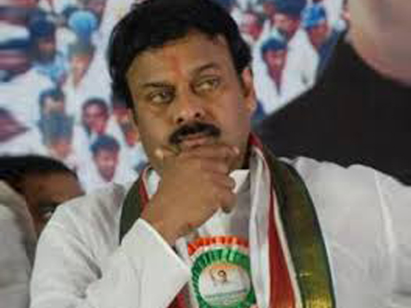 ಚಿರಂಜೀವಿ