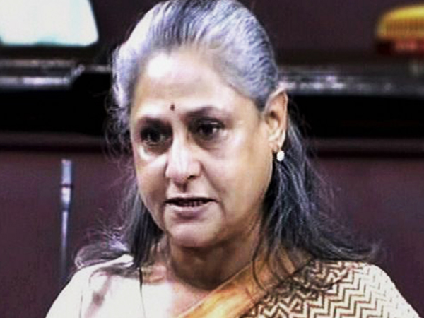 ಜಯಾ ಬಚ್ಚನ್