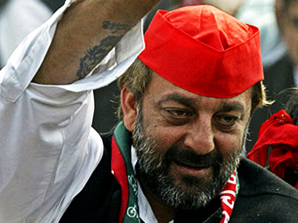 ಸಂಜಯ್ ದತ್ತ್