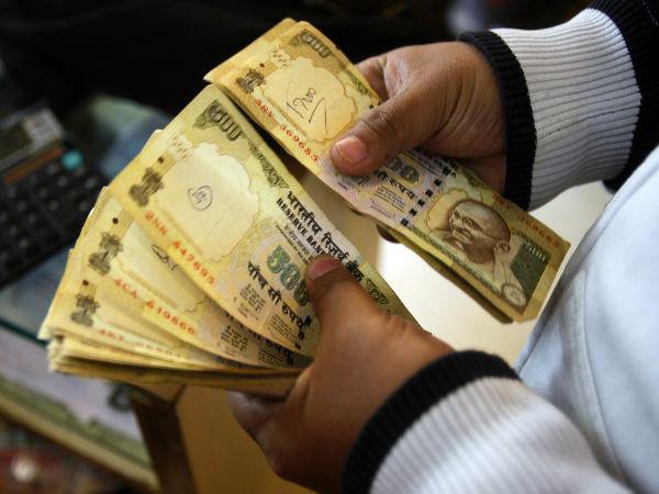 ನಿತ್ಯದ ಕರೆನ್ಸಿ ನೋಟುಗಳು ನಿತ್ಯದ ಕರೆನ್ಸಿ ನೋಟುಗಳು