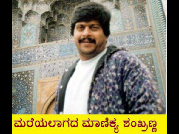 ಕಾರಿನಲ್ಲಿ ಏನಿಲ್ಲ?-ಅಡುಗೆಮನೆ, ಗ್ರಂಥಾಲಯ, ಟೈಪ್ ರೈಟರ್ ಸಹಿತ ಎಲ್ಲಾ