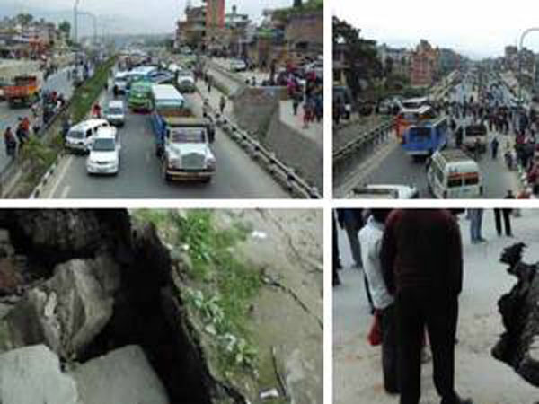 ದೊಡ್ಡ ಭೂಕಂಪಕ್ಕೂ ಮುನ್ನ ಮತ್ತು ನಂತರ ಕೆಲವು ಚಿಕ್ಕ ಭೂಕಂಪಗಳು ಸಂಭವಿಸುತ್ತವೆ